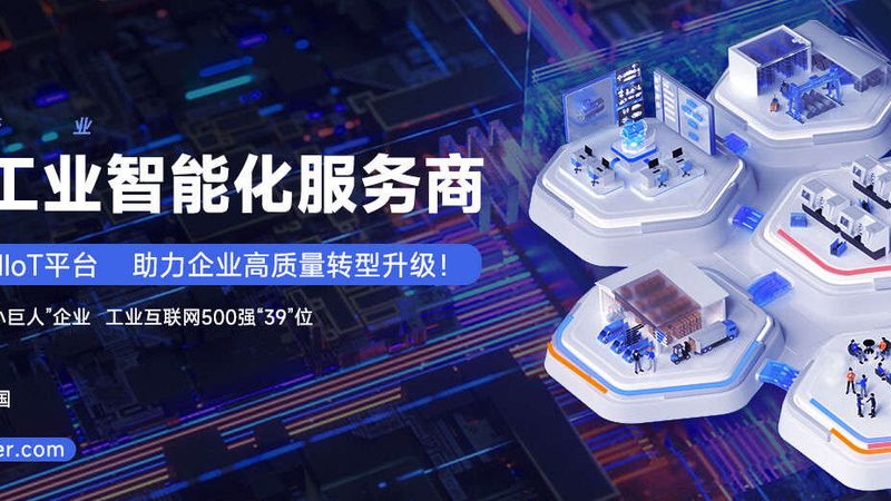 联轴器锥套尺寸标准解析：关键参数与选型要点**