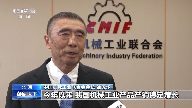 伺服电机型号分类解析：揭秘不同类型的应用差异**