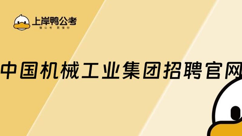 农业机械展会哪个展区人气高